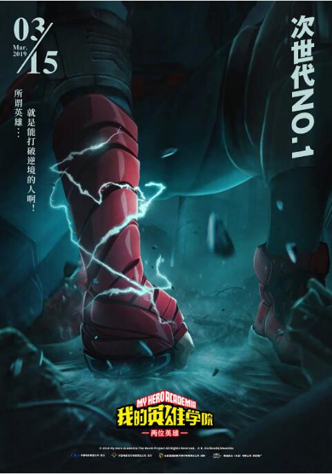 夸克在线电影在线观看